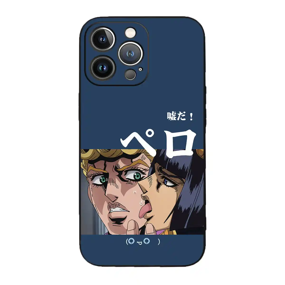 Anime Sword Art Phone Case Ds006 - real product photo, wholesale Phone Case from Yaoford