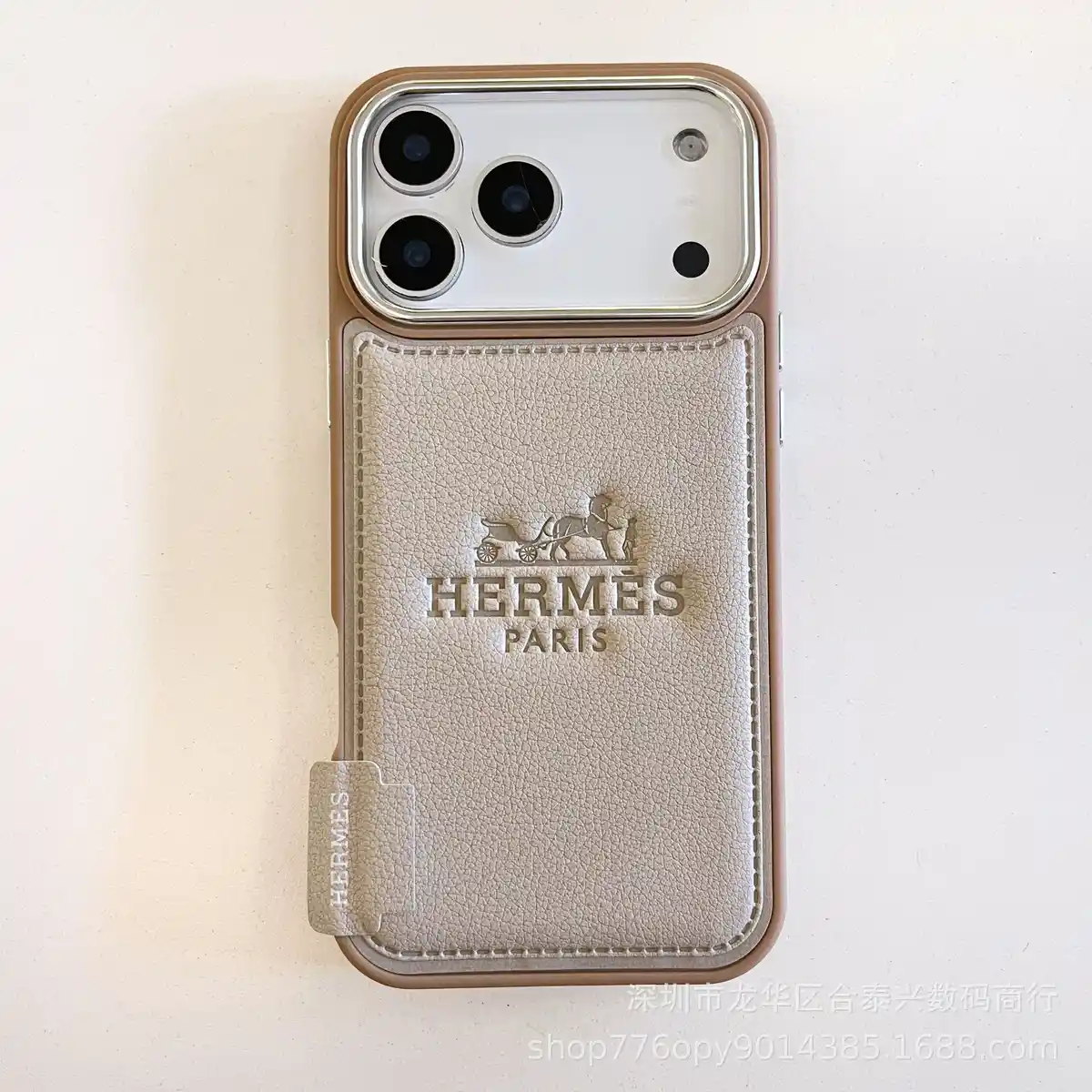 Leather Hardware Phone Case H14 Khaki - real product photo, wholesale Phone Case from Yaoford