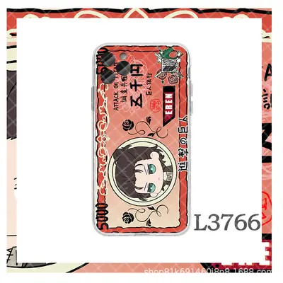 Anime Battle Art Phone Case AT45 - real product photo, wholesale Phone Case from Yaoford