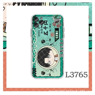 Anime Battle Art Phone Case AT46 - real product photo, wholesale Phone Case from Yaoford