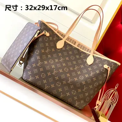 Monogram Canvas Phone Case LV51 - real product photo, wholesale Phone Case from Yaoford